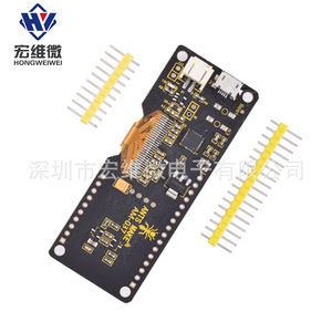 Carte de développement Hongwei Micro ESP32 AM-037 avec écran OLED pour communication sans fil - Product Image 4