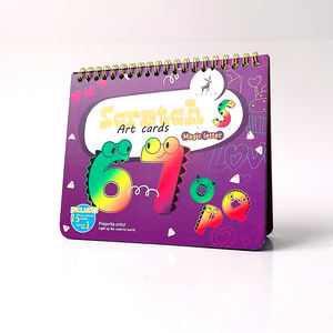 Libro de Colorear Infantil y Juvenil Nuevo y Colorido, Éxito de Ventas del Fabricante, Adecuado para Ejercitar la Habilidad Práctica - Product Image 1