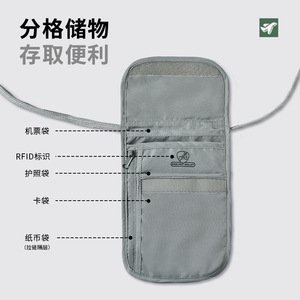 Riñonera Antirrobo RFID de 7 Pulgadas, Color Gris Sólido, para Deportes al Aire Libre, Porta Pasaportes y Tarjetas con Correa Ajustable - Product Image 1