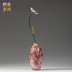 Vase à fleurs élégant en cuivre, motif libellule, fait main, décoration de table contemporaine, cadeau de pendaison de crémaillère - Product Image 4