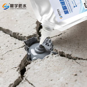 Pâte d'étanchéité au ciment imperméable pour fontaines en béton, plafonds en briques métalliques, étangs, murs extérieurs, toits plats, sols - Product Image 5