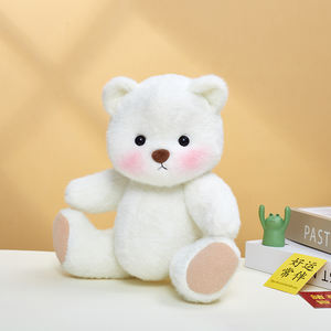 Oso de Peluche Lina de Alta Calidad de 30 cm, Juguetes de Peluche Personalizables para Decoración de Dormitorio, Relleno de Algodón PP para Bodas - Product Image 1