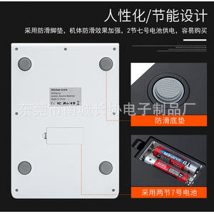 Báscula de Cocina de Acero Inoxidable, Báscula Electrónica Digital de 10 kg con Apagado Automático, Forma Rectangular, Funciona con Batería, CX-2017 - Product Image 5