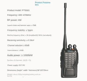 Kirisun PT558S High Performance Waterproof Handset Long Distance Civilian Walkie Talkie Mobile For Radio - Product Image 4