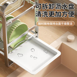 Escurridor de platos de acero inoxidable con diseño de torre, de varias capas, con asa, para almacenamiento en encimera de cocina, para platos, tazones y palillos - Product Image 2