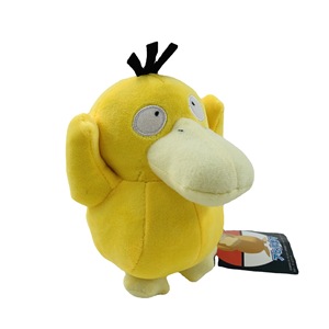 ตุ๊กตายัดไส้รูปสัตว์น่ารักๆรูปการ์ตูน - Product Image 2