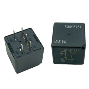 Relé Automotriz Yu Zhou 12V 5P 12193602 para Reparación o Reemplazo de Intermitentes de Automóvil - Product Image 3