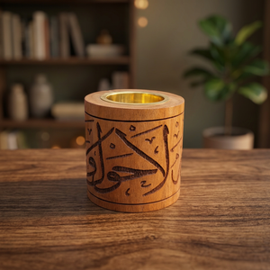 Hand-Made <b>Sandalwood</b> <b>Incense</b> Burner With Arabic Calligraphy Design Aromatic Holder For Home All-Season Decor Unique Design - Product Image 1