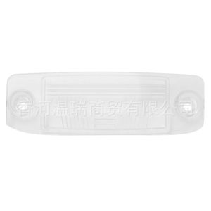 Hyundai Kia Lighting Trim Cover 925102P000 <b>ABS</b> Screw Fixing - Product Image 1