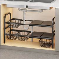 Organizador telescópico ajustable para fregadero de metal Bandeja de almacenamiento consumible de longitud ajustable Soporte vertical de doble capa