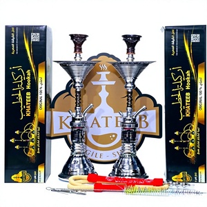 Juego de Shisha Egipcio Tradicional de Plata de Primera Calidad de 75 cm - Marca Khateeb (Modelo: A1149) - Product Image 2