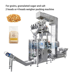 Machine à peser et à emballer le riz entièrement automatique, de 1kg à 5kg, nouveau modèle - Product Image 4