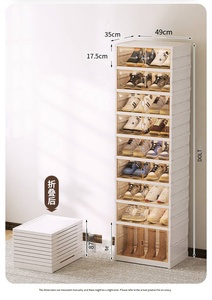 Scatole Portascarpe in Plastica Pieghevoli di Alta Precisione, Design Allargato e Ingrandito, per il Mercato Europeo e Americano, Origine Cina - Product Image 2