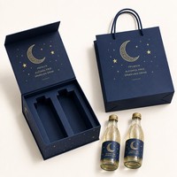 Boîte cadeau personnalisée pour boissons pétillantes sans alcool, double bouteille, boîte rigide bleu foncé avec feuille d'or en forme de croissant, emballage halal