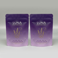 Sachet refermable Mylar personnalisé de qualité alimentaire pour poudre alimentaire, capsules, poudre médicinale, suppléments, vitamines, petit format, à fond plat