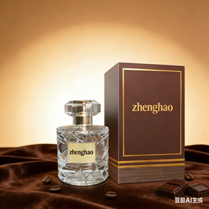 Vente en gros de flacons de parfum en verre personnalisés de style moderne et tendance de 100 ml, boîte d'emballage personnalisée, flacon de parfum en verre - Product Image 4