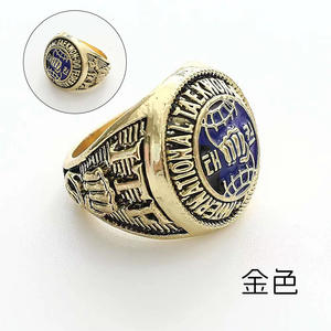 Bague de championnat ITF Taekwondo en or et argent, gravée, motif géométrique, bijou durable, médaille, trophée - Product Image 4