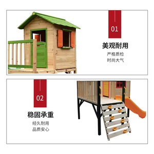 <b>Outdoor</b> <b>Playhouse</b> Wooden Tree House <b>With</b> <b>Slide</b> And Sandpit For Kids Backyard 3-8 Years Pressure Treated Wood - Product Image 1