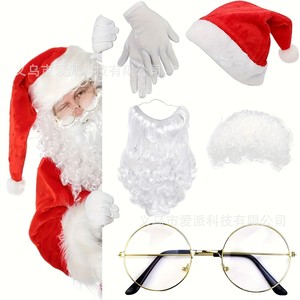 Ensemble d'accessoires de costume de père noël, avec chapeau, barbe, perruque, lunettes, gants, accessoires unisexes pour fête de vacances - Product Image 1