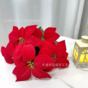 Fleurs artificielles de Poinsettia rouges en plastique et soie, branche unique, décorations de Noël réutilisables, fausses fleurs pour aménagement paysager - Product Image 2