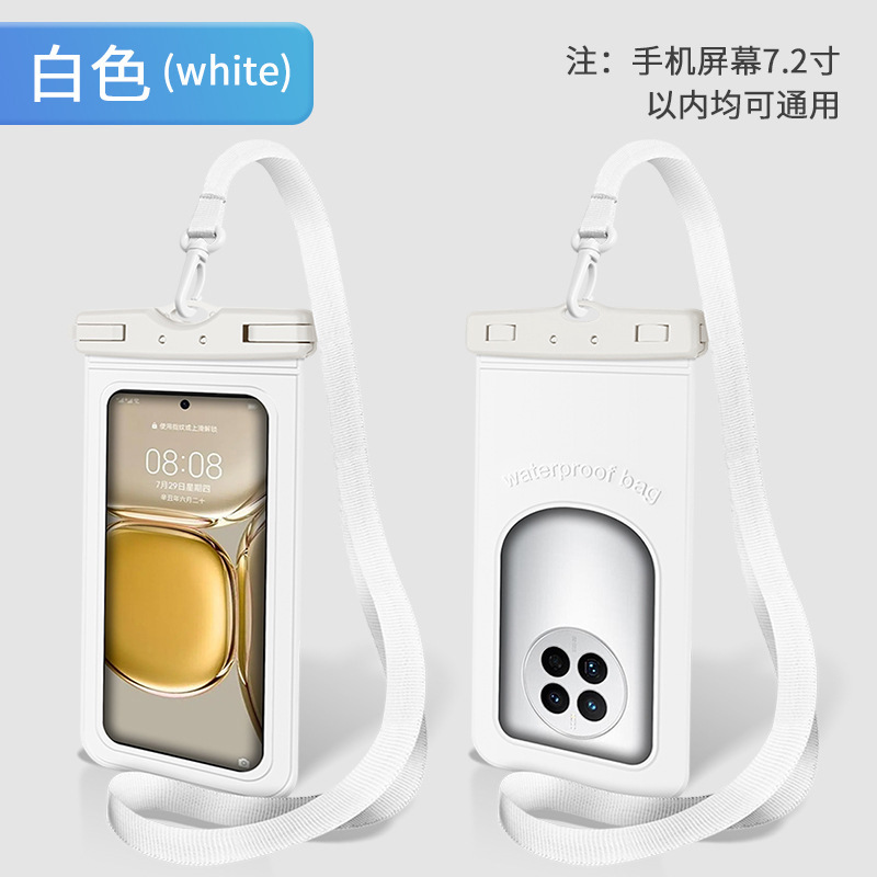 New enlarged TPU white