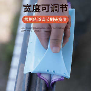 Qiruitian <b>Window</b> Groove <b>Cleaning</b> <b>Brush</b> Plastic For <b>Window</b> Sill And Track <b>Cleaning</b> - Product Image 4