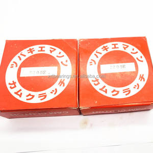 원래 TSUBAKI 편도 클러치 베어링 B203 B204 B205 B206 B207 B208 B209 B210 B211 B212 B213 B214 캠 클러치 프리휠 베어링 - Product Image 4