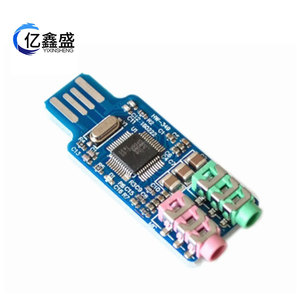 Tarjeta de Sonido USB YIXINSHENG CM108, Módulo de Audio Externo de 2 Canales para Computadora Portátil - Product Image 2