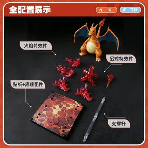 Bloques de Construcción Man L Edición Clásica Charizard Snorlax Greninja, Modelo de Ensamblaje, Juguete Coleccionable, Regalo para Niños - Product Image 3
