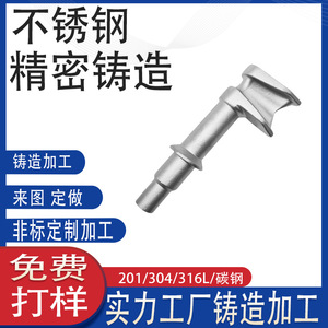 304/316Ti - Product Image 4