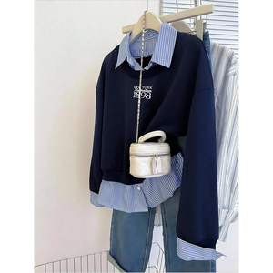 Sudadera gráfica personalizada para mujer, de manga larga, con cuello, estilo preppy, tejida, transpirable, 2 en 1. - Product Image 5