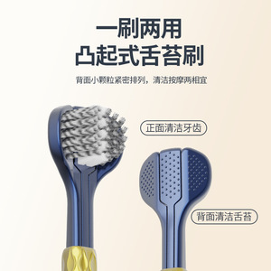 Premium Soft Bristle Three Head Toothbrush For Adults Manual Cleaning <b>Gum</b> Protection High Quality DB XA015 - Product Image 4
