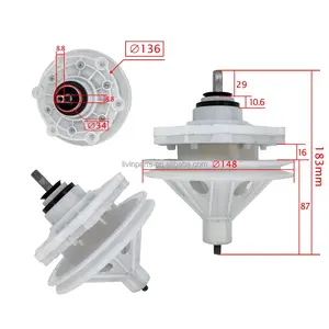 Xingda-caja de cambios para lavadora, suministro de China