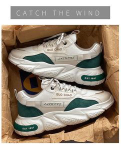 Chaussures décontractées pour hommes les plus vendues, en maille respirante, à semelle épaisse et design surélevé, avec lacets, confortables, polyvalentes, antidérapantes en caoutchouc EVA - Product Image 2