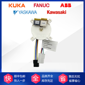 Unidad FPC de 5 ejes ABB Robot 3HAC045743-001 para IRB1200 - Product Image 5