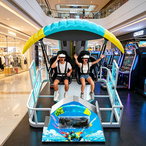 <span class=keywords><strong>Simulateur</strong></span> de saut en parachute VR S.Q.F pour un joueur, plateforme de mouvement 9D, manège interactif pour parc d'attractions, centre commercial, en métal, version anglaise - Product Image 1