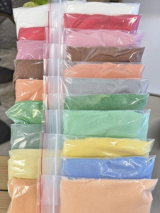 Kit de fabrication de bougies en sable LANJO DIY, sable coloré pour bougies avec bol en bois, moule et mèches pour la décoration de la maison, les mariages et les fêtes - Product Image 6