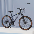 Vélos de route <span class=keywords><strong>VTT</strong></span> à frein à disque de 26 pouces avec cadre à suspension souple à 27 vitesses, pédale ordinaire pour adultes pour la conduite hors route - Product Image 2