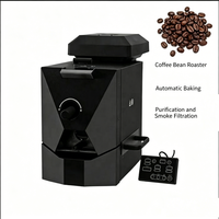 Machine à torréfier le café à domicile, modèle 500g, simule la torréfaction à feu direct, pour usage domestique - Offre Spéciale