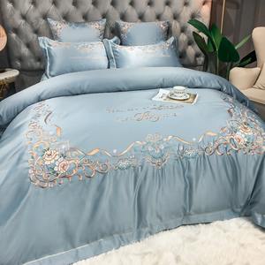 Lady moda — parure de lit chinoise en soie, ensemble de literie luxueux sans couture brodé, housse de couette, 4 pièces - Product Image 5