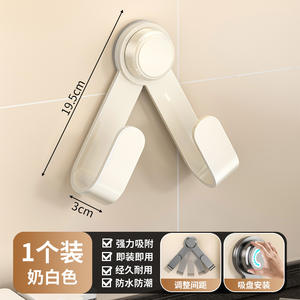 Support de rangement de cuisine mural avec support de couvercle de pot d'aspiration Support rotatif sans poinçon pour planche à découper et planche à découper - Product Image 6