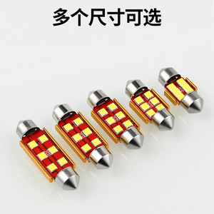 Jcd Led Reading <b>Light</b> 3030 6Smd <b>Car</b> <b>Interior</b> Lighting 12V 24V High Brightness Long Life - Product Image 5