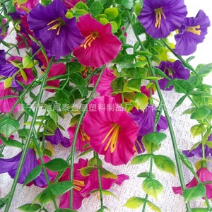 Guirnalda de Flores de Trompeta de Gloría de la Mañana, 75 cm, Flor Artificial para Colgar en la Pared, Decoración de Plástico y Seda para el Hogar, Bodas y Jardín - Product Image 2