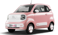 Bestune Pony Mini EV, nouvelle voiture de Chine, petit véhicule à énergie nouvelle, Bestune Xiaoma, voitures électriques Bestune à vendre