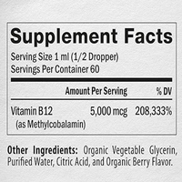 Gouttes liquides de vitamine B12 de marque privée, supplément de vitamine B12 pure pour une augmentation de l'énergie et un soutien cognitif de l'humeur