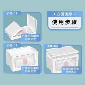 Modern Single and Double Door Storage Cabinet <b>Large</b> Capacity No-Assembly Foldable Storage <b>Box</b> with Wheels - Product Image 3