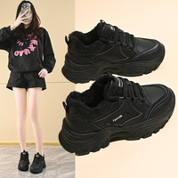 Baskets Chunky Femme Bestseller à Doublure Épaissie, Polyvalentes, à Semelle Épaisse Rehaussante, Chaussures de Sport Décontractées pour la Course