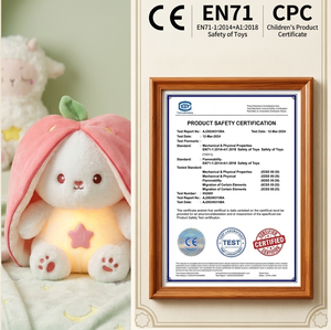 Peluche apaisante respirante de qualité supérieure avec récitation du Coran, certifiée CE, aide au sommeil islamique - Product Image 3