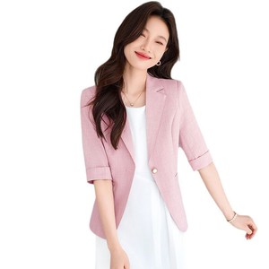 Pink Women's Blazer Three Quarter Sleeve Solid Color Polyester Breathable 2025 Spring Summer Style - Product Image 5