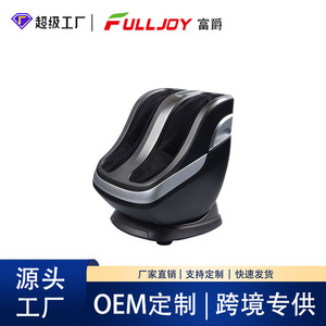 Masajeador de pies eléctrico de cobertura total para pies y piernas con terapia infrarroja, función temporizada, control por botón, FJ 830 - Product Image 5